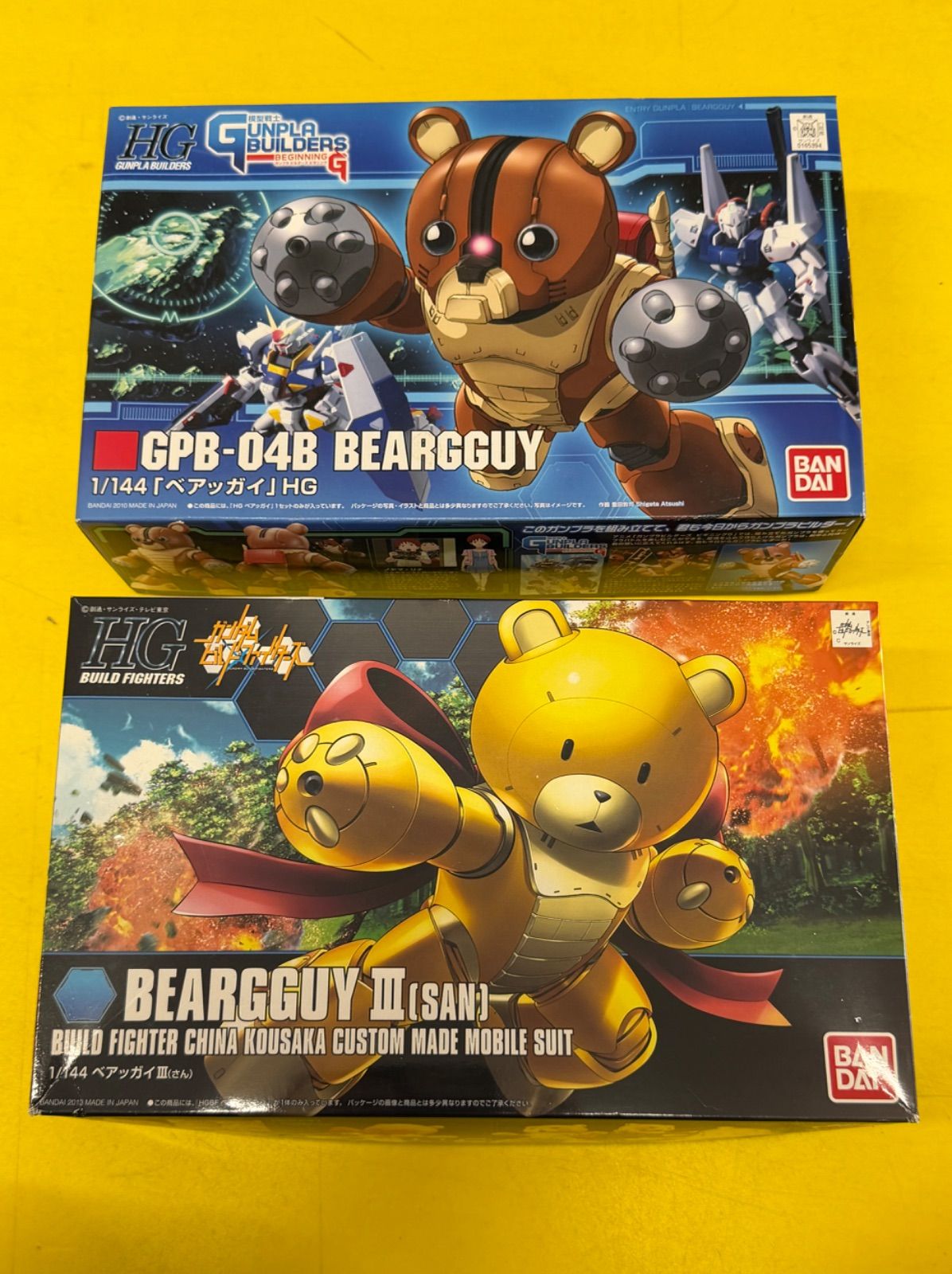 [Basura/Ensamblado] HG 1/144 GPB-04B Beargguy & Beargguy III (SAN) Gunpla con caja y manual