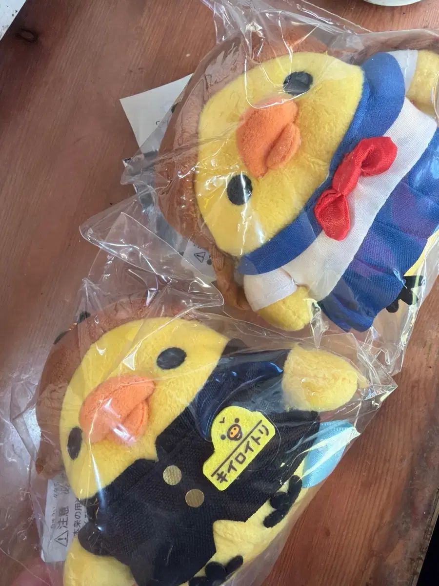 キーロイロ学園カレシカノジョセット 30,213円
