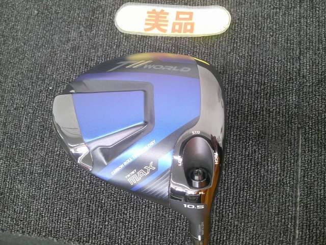 中古 ドライバー ホンマ ツアーワールドTW767 MAX/VIZARD EZ-C/S/10.5