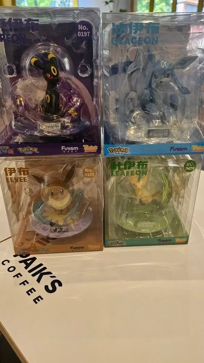 ポケットモンスター ファニーズム イーブイ フィギュア セット