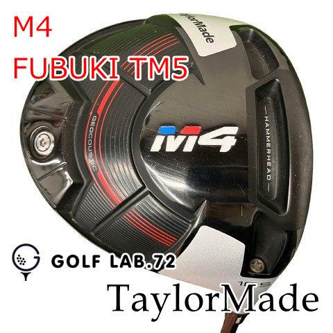 中古】ドライバー テーラーメイド M4◇FUBUKI TM5◇R◇10.5[1793