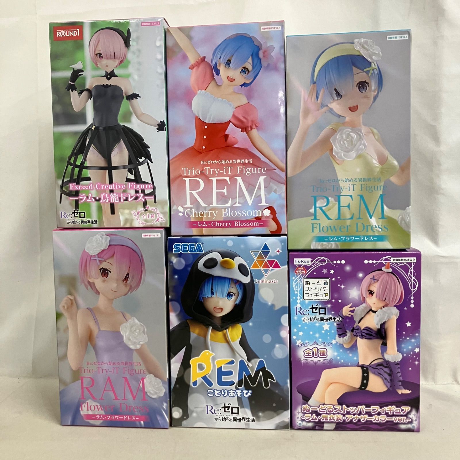 Trio-Try-iT　GLITTER＆GLAMOURS まとめ売 8点セット 未開封 Re:ゼロから始める異世界生活 Trio-Try-iT Figure レム