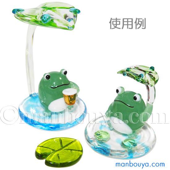 ミニチュア ガラス細工 ディスプレイ用品 蓮の葉2枚 丸型 ステージ