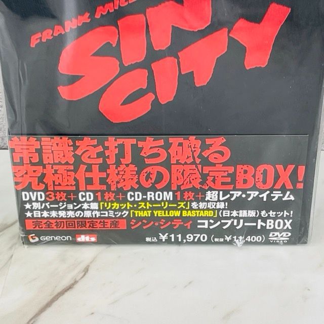 新品 シン シティ コンプリートBOX DVD 完全初回限定生産 SINCITY DVD3