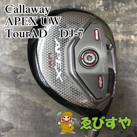 狭山□【中古】 ユーティリティ キャロウェイ APEX UW TourAD DJ-7 S