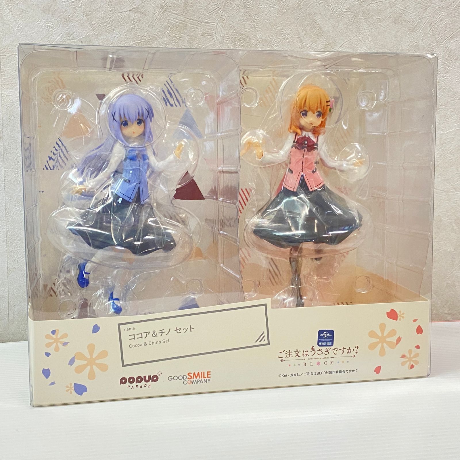 【新品未開封】ご注文はうさぎですか？　ごちうさ　ココア　グッズ　セット ご注文はうさぎですか？ BLOOM ココア＆チノ セット 未開封品