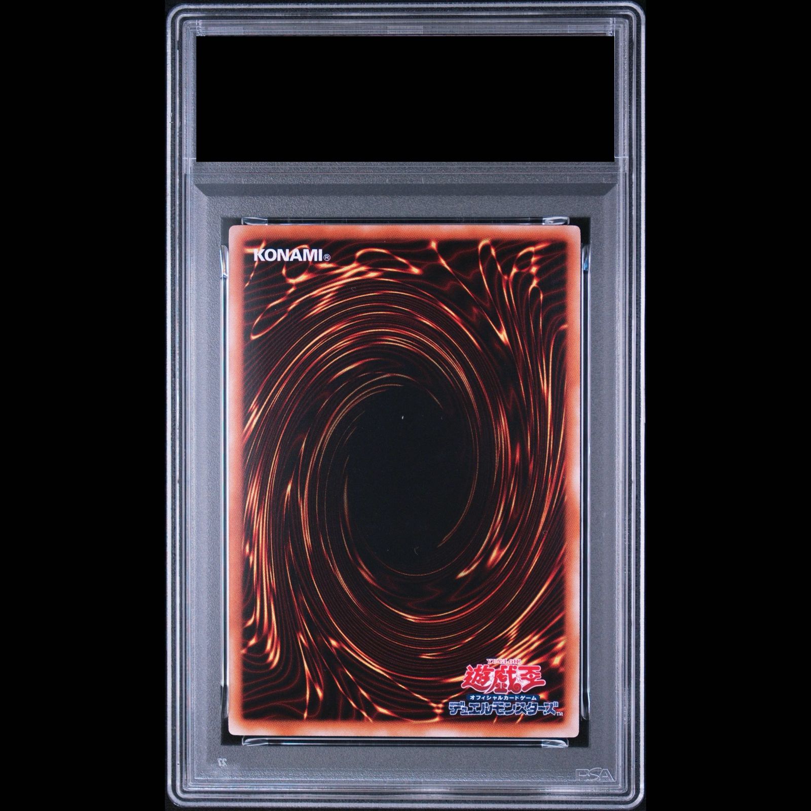 PSA10】マジマジ☆マジシャンギャル ウルトラレア JP018 1枚 - メルカリ