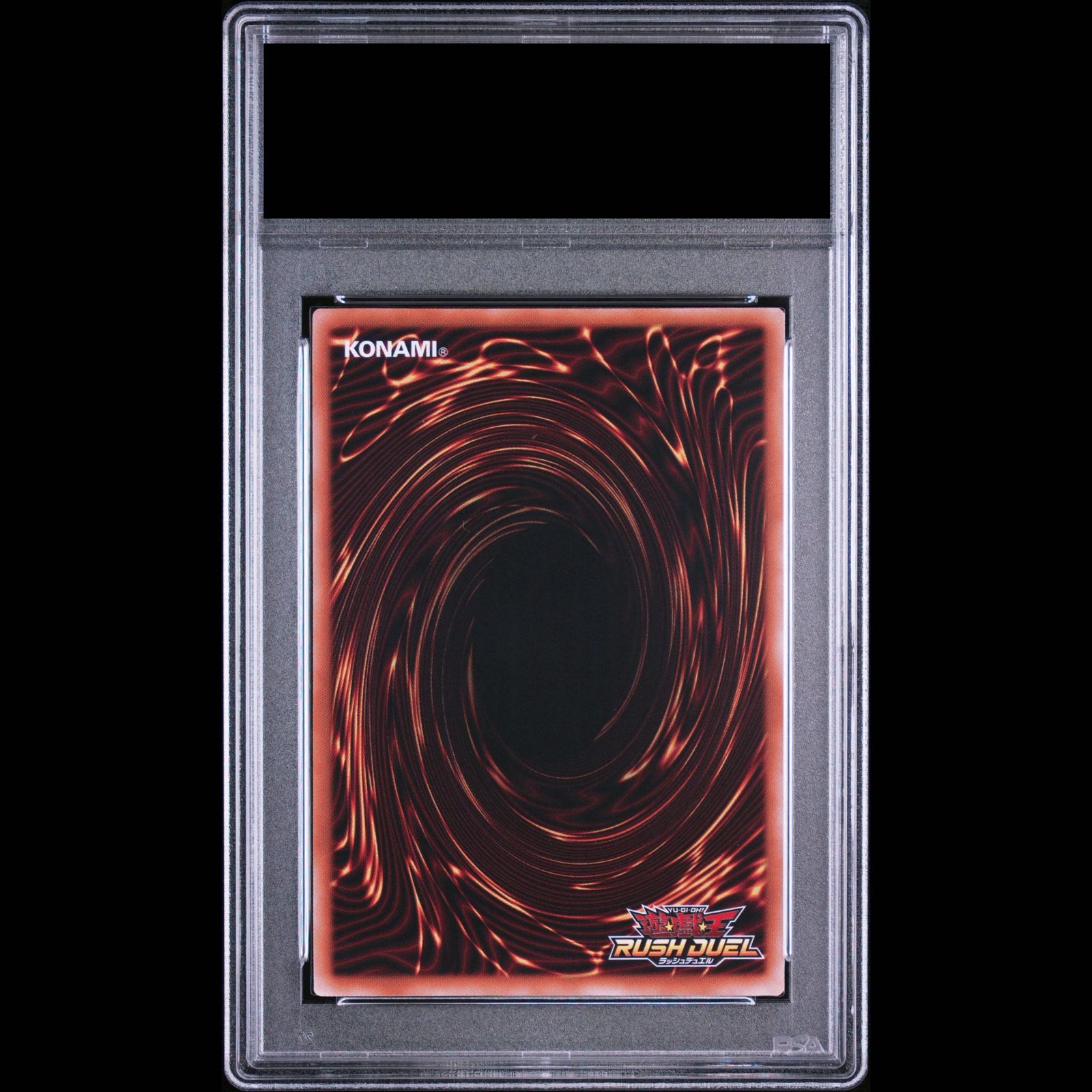 PSA10】マジシャンオブブラックカオス [オーバーラッシュレア] {RD