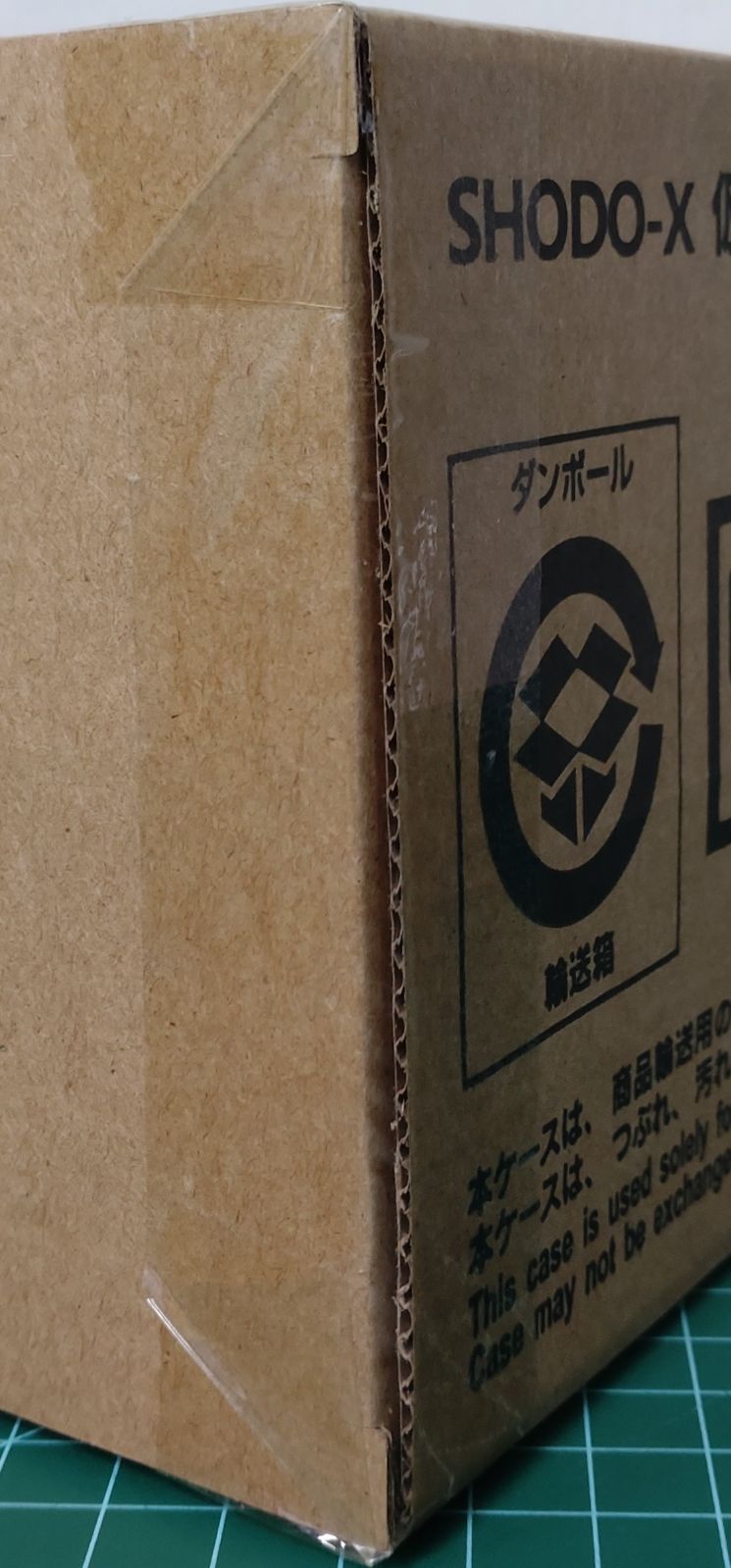30. SHODO-X 仮面ライダー剣 ジャックフォームセット ※輸送箱未開封