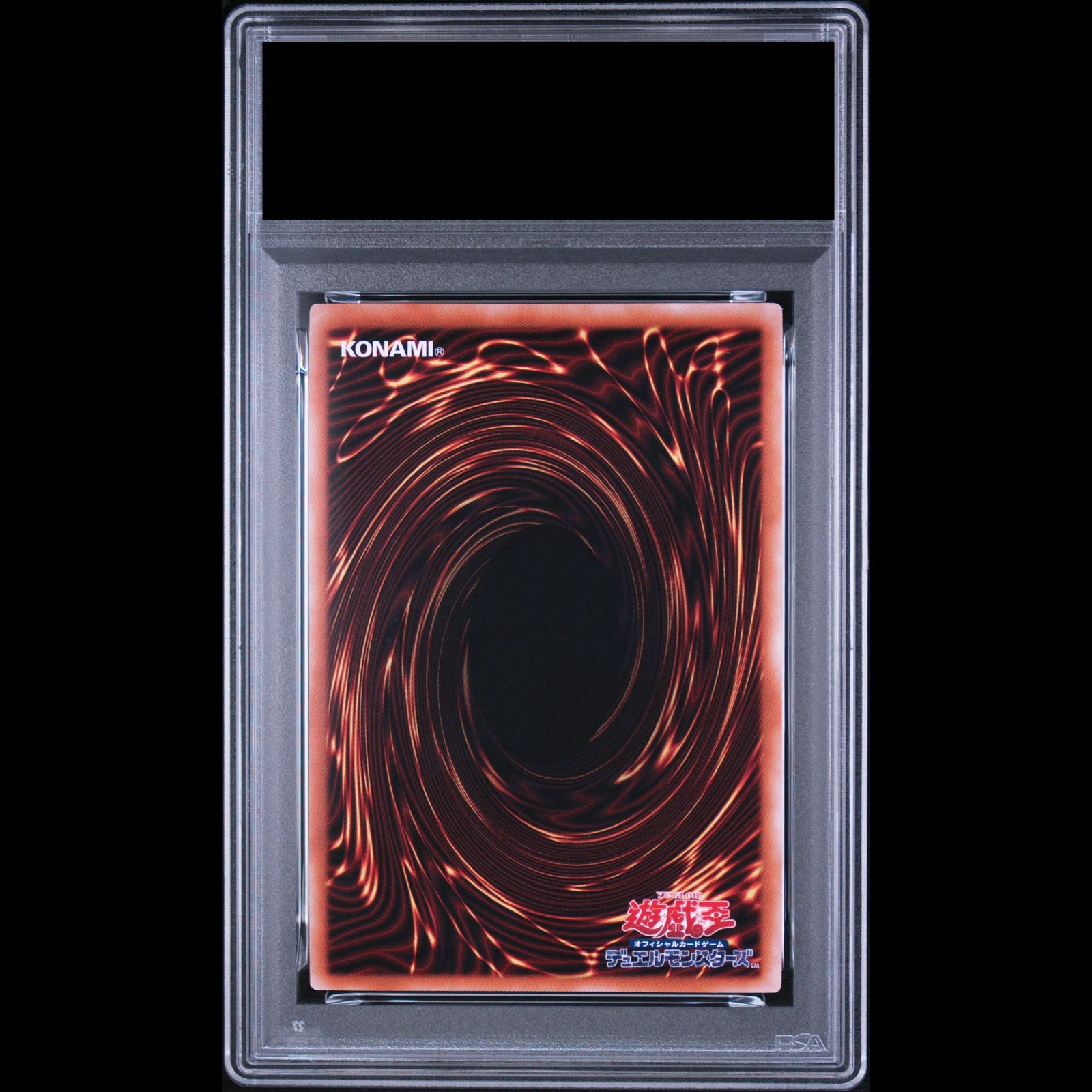 PSA10】ブラック・マジシャン・ガール QCSE・25thシク QCDB-JP008 1枚