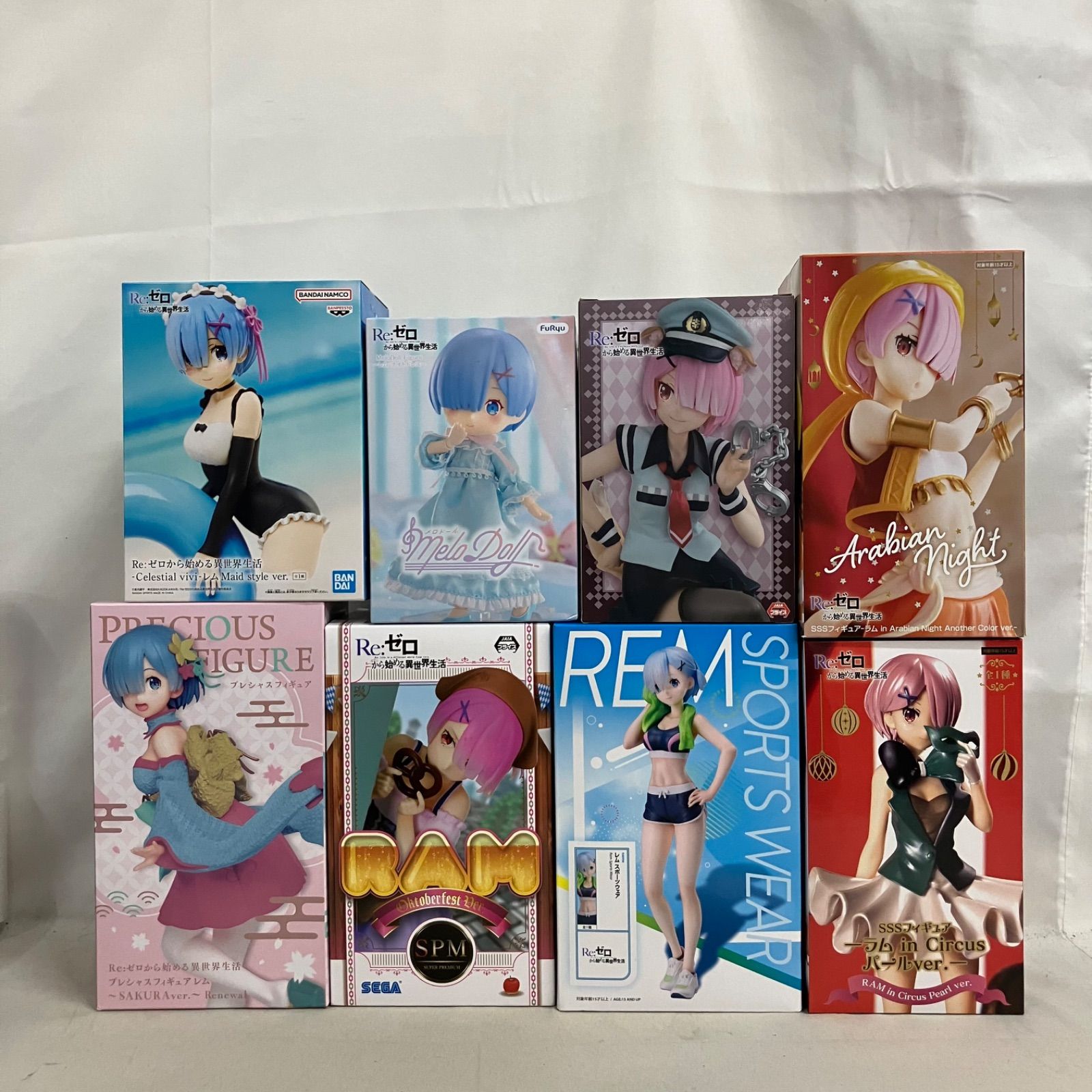 未開封 Re:ゼロから始める異世界生活 SSSフィギュア ラム アラビアン