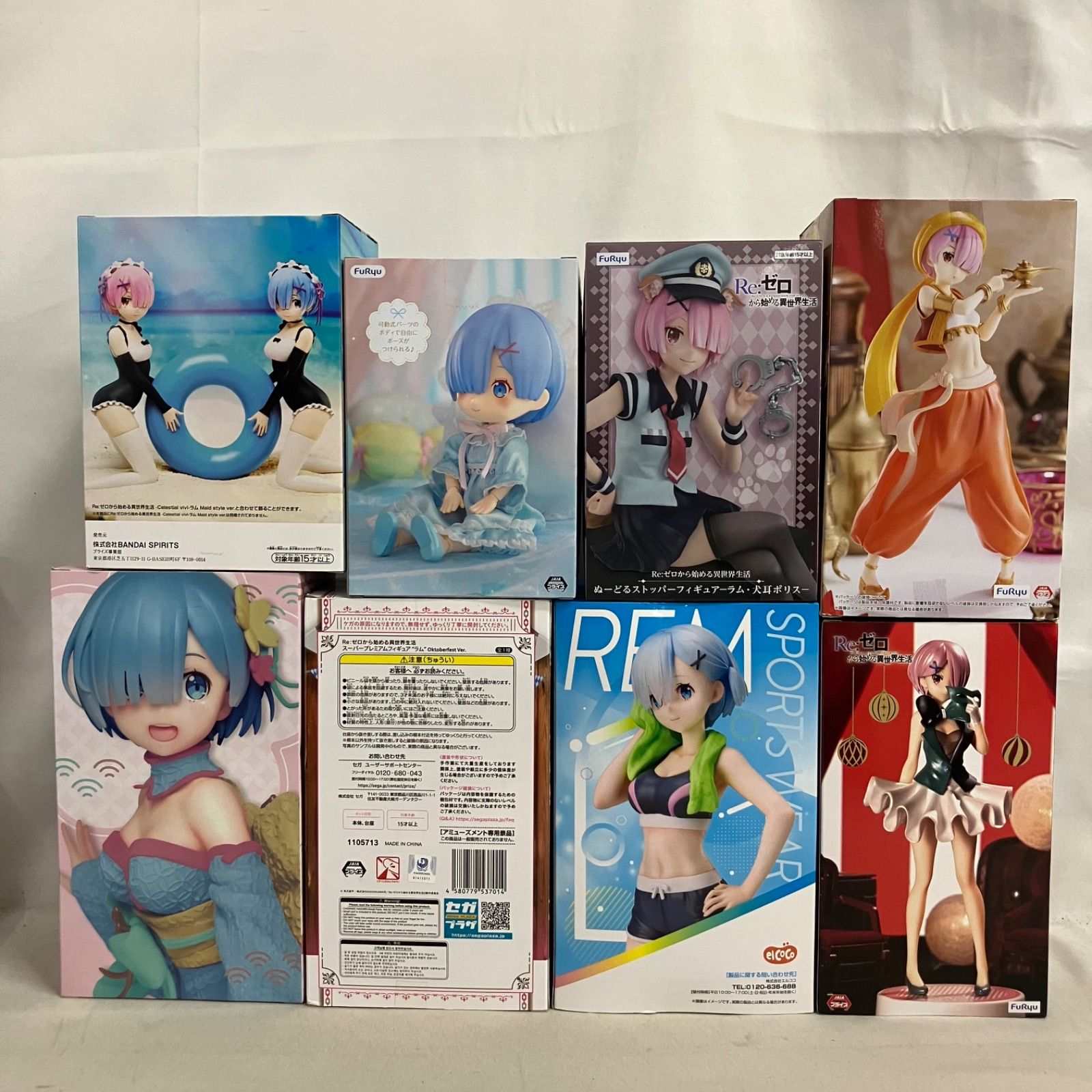 ラム☆さま専用 未開封 Re:ゼロから始める異世界生活 SSSフィギュア ラム アラビアン