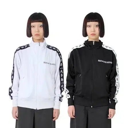 一夫多妻トラックジャージ ブラック 2