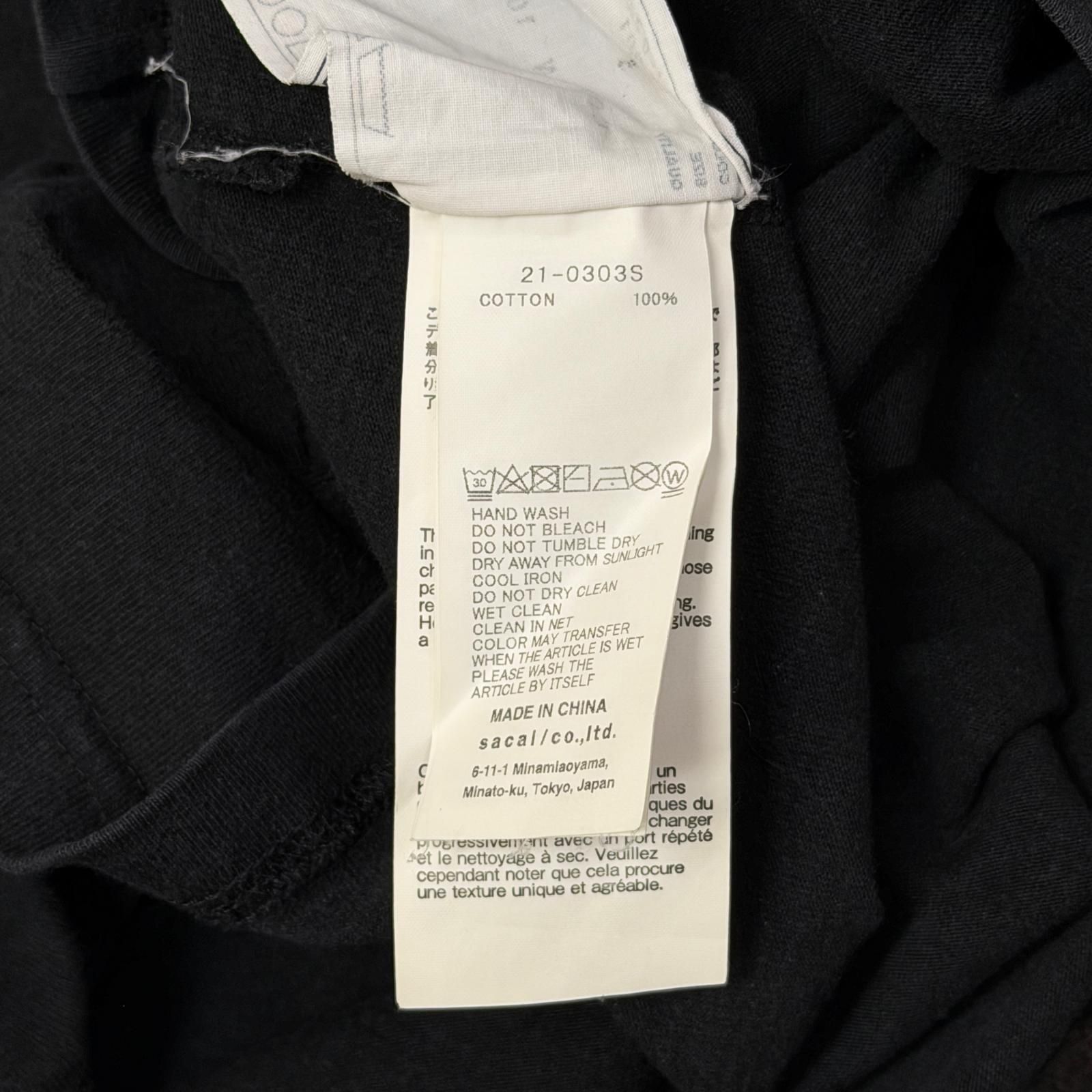 sacai × Eric Haze 21AW One Kind Word T-Shirt ワンカインドワールドT