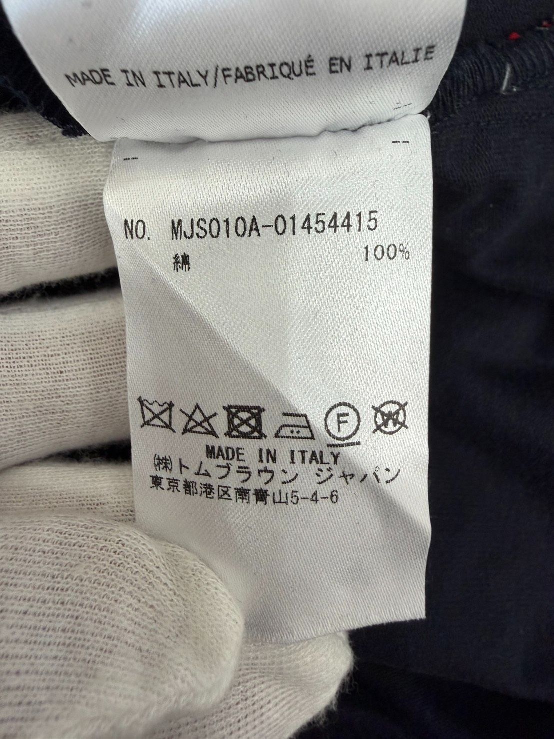 新品・未使用品】トムブラウン 胸ポケット Tシャツ ネイビー サイズ3