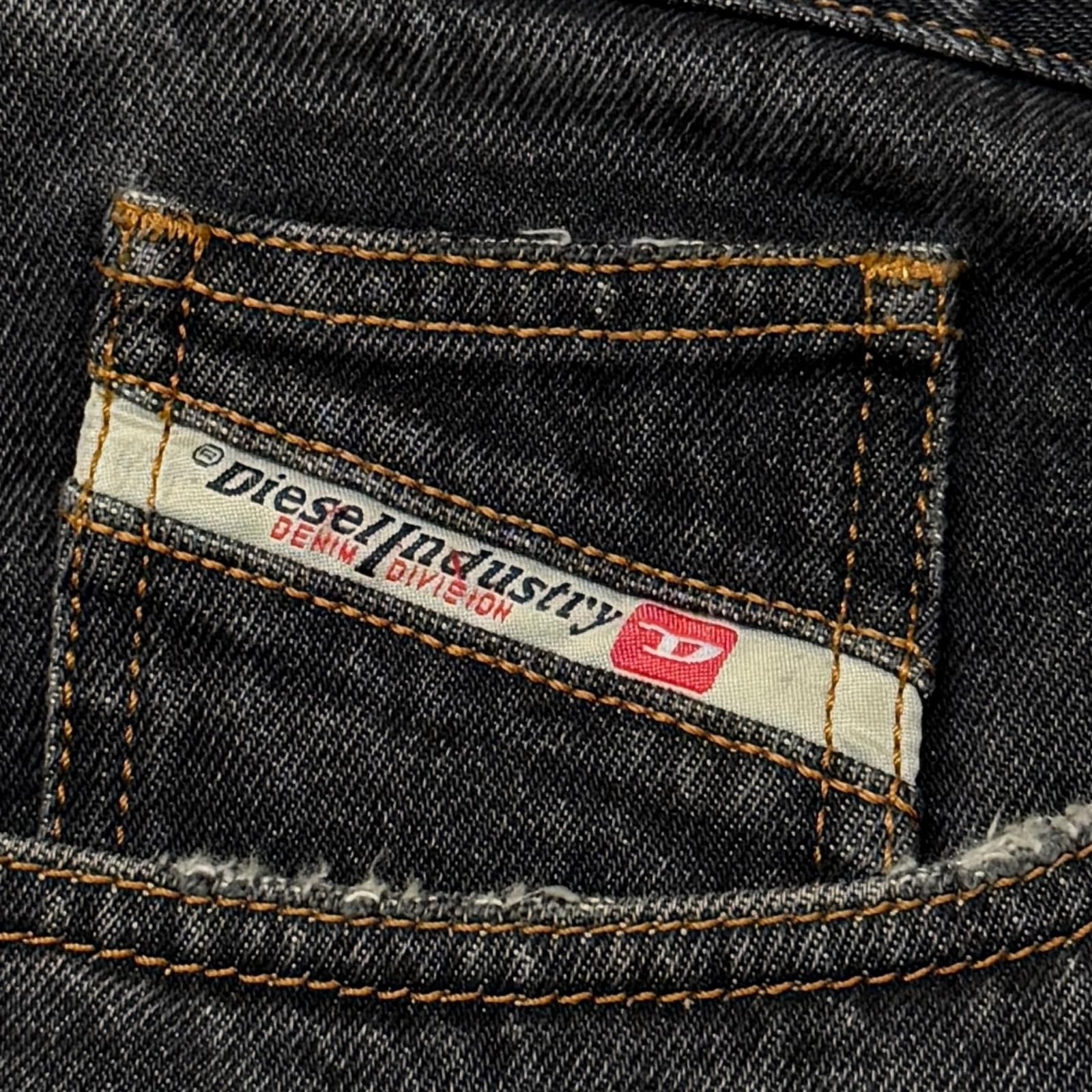 DIESEL RELAXED D-RISE デニムパンツ ジーンズ ディーゼル A06371