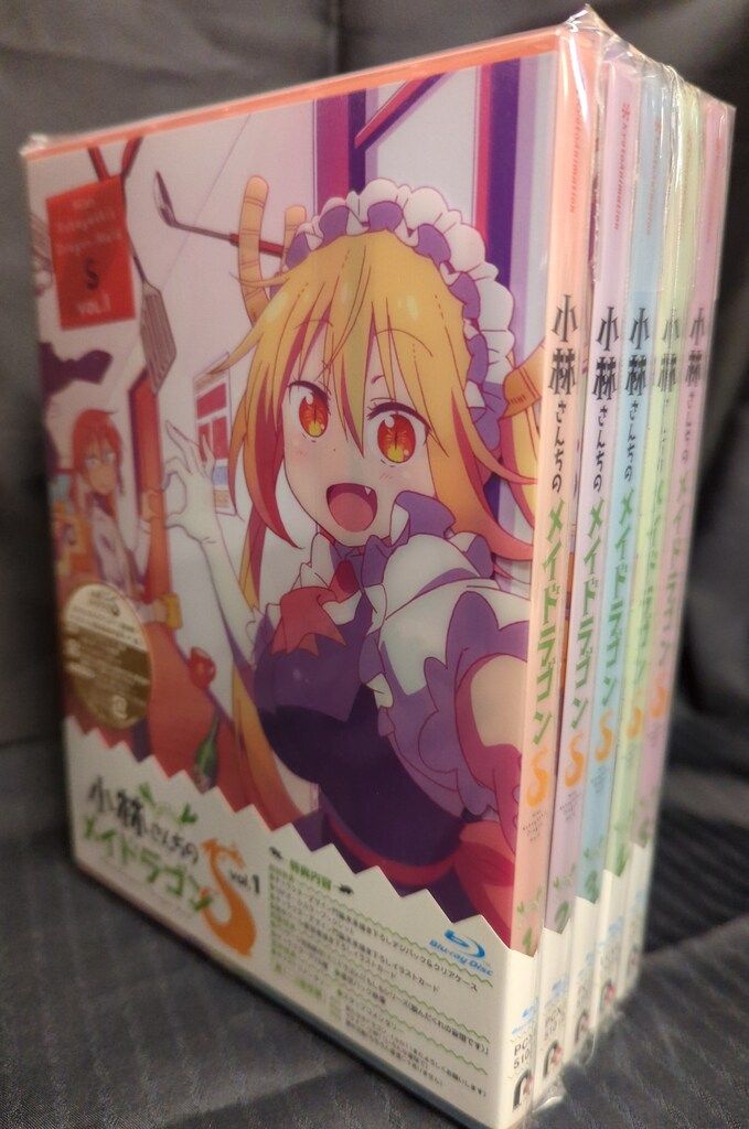 アニメBlu-ray 小林さんちのメイドラゴンS 初回限定版 全5巻 セット ※未開封