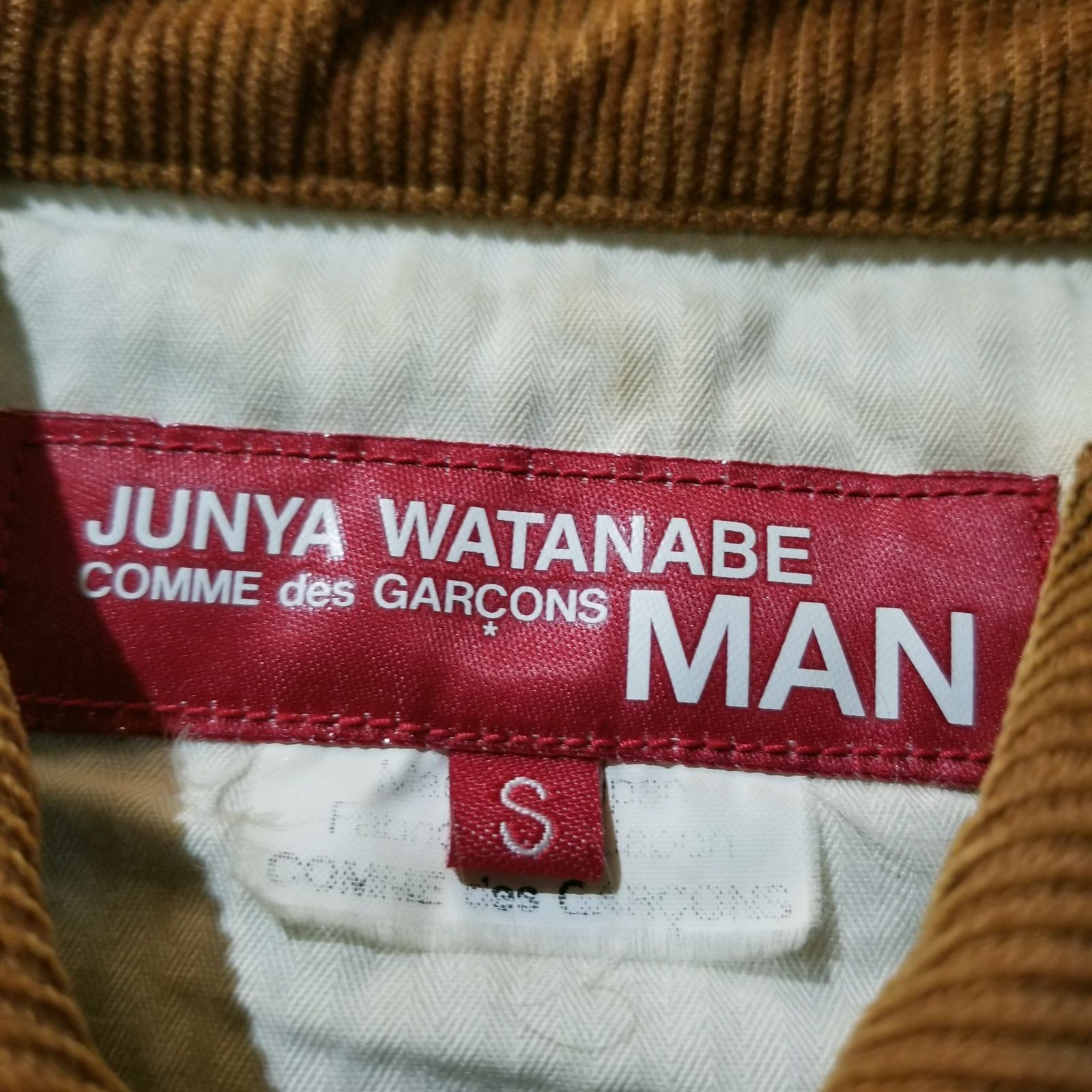 JUNYA WATANABE MAN 12aw × LEVI'S 再構築 デニム カバーオール S