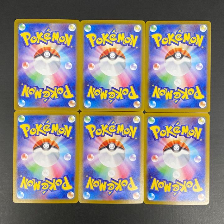 東店56-4547-2607]ポケモンカード ブラッキーex RR 6枚セット SV8a