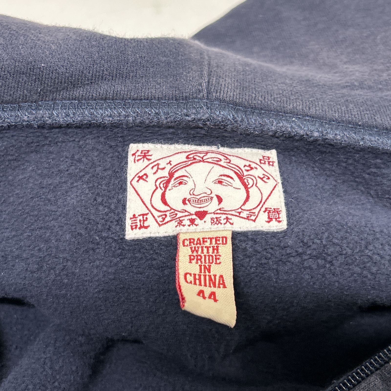 浜館75-2385] [店舗併売品] EVISU エヴィス カモメ刺繍 ZIP フーディー