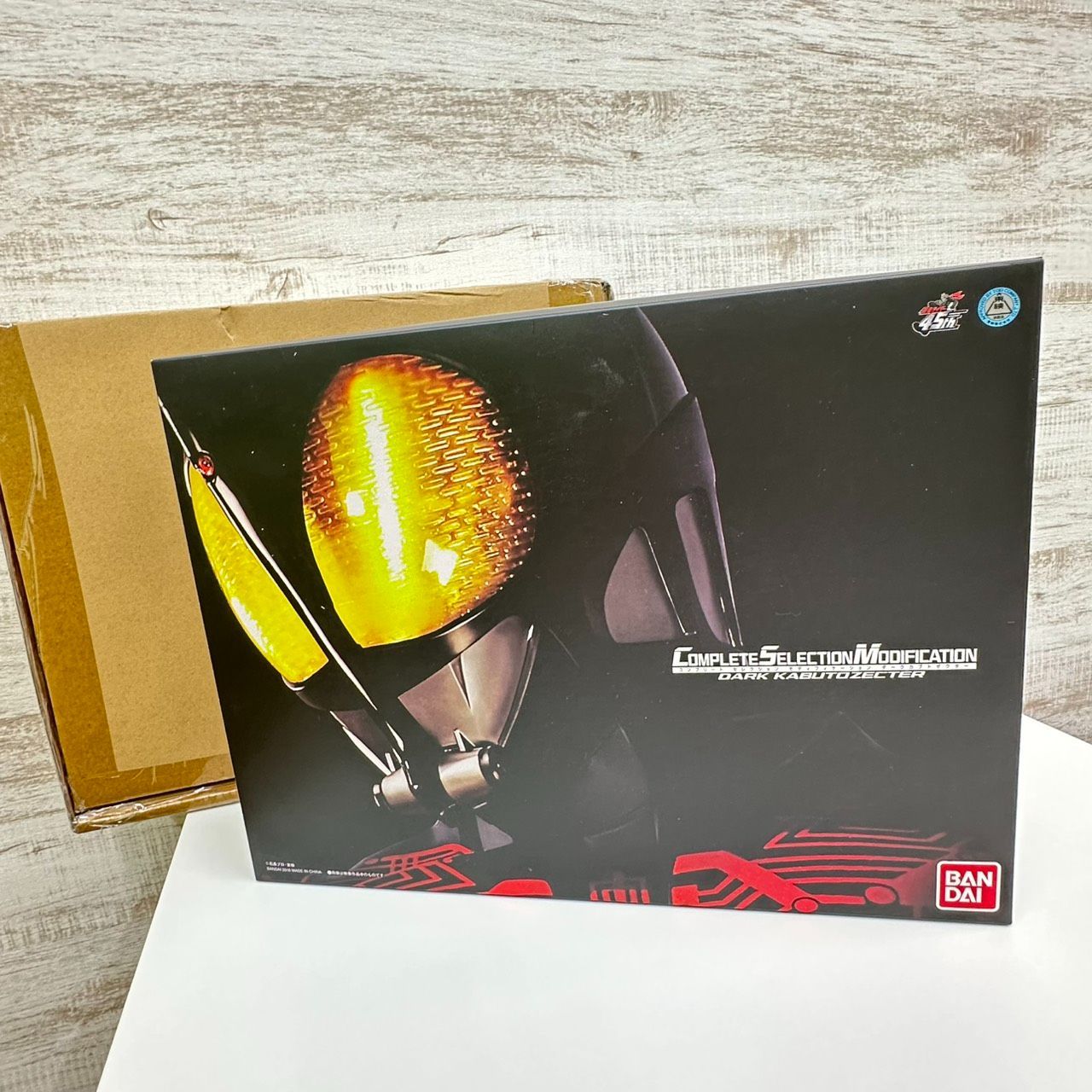【錦】極美品 バンダイ 仮面ライダーカブト コンプリートセレクション モディフィケーション ダークカブトゼクター【1005IO】G20 11,544円