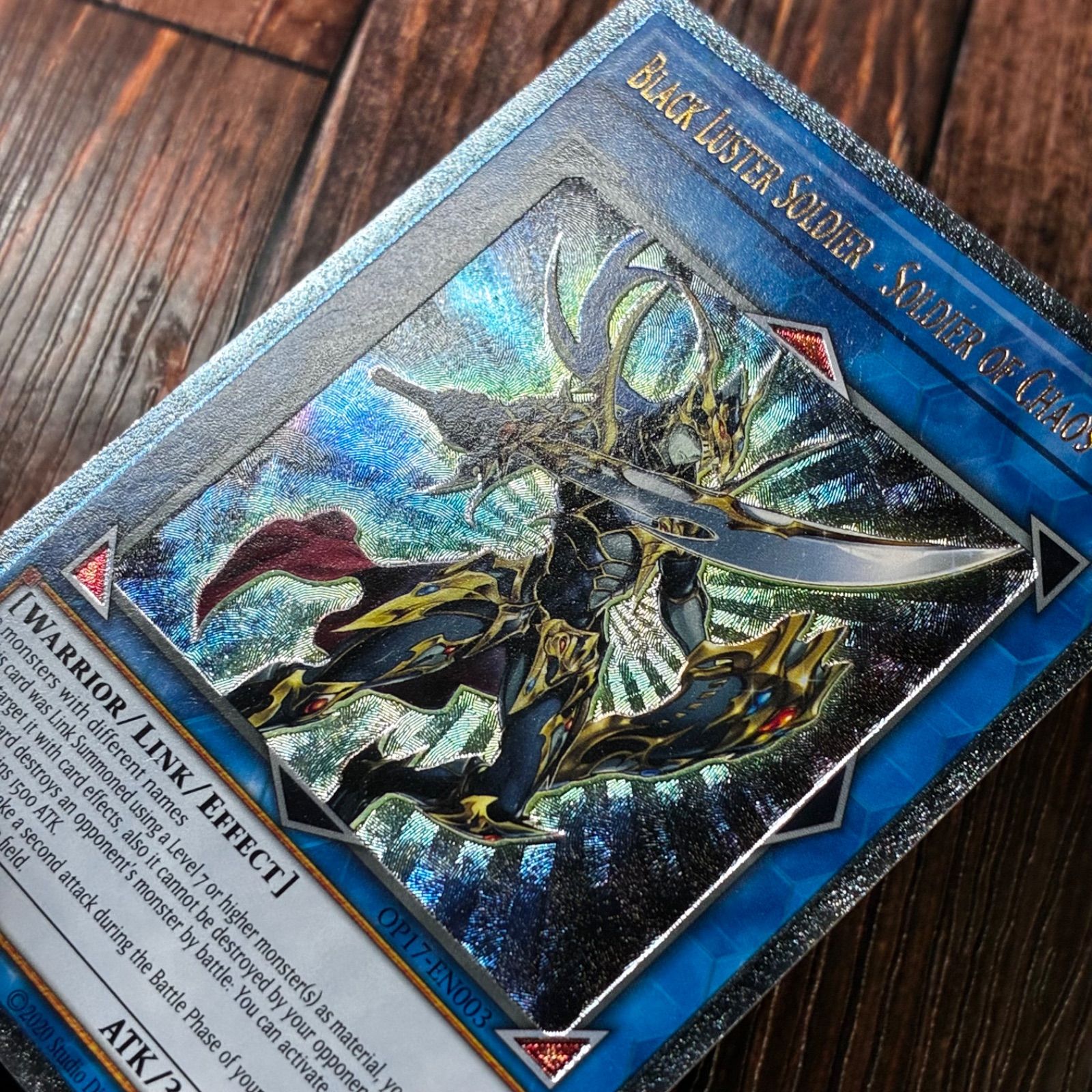 混沌の戦士　カオスソルジャー　英語版　レリーフ 遊戯王 EU版 英語版 混沌の戦士 カオス・ソルジャー レリーフ - メルカリ