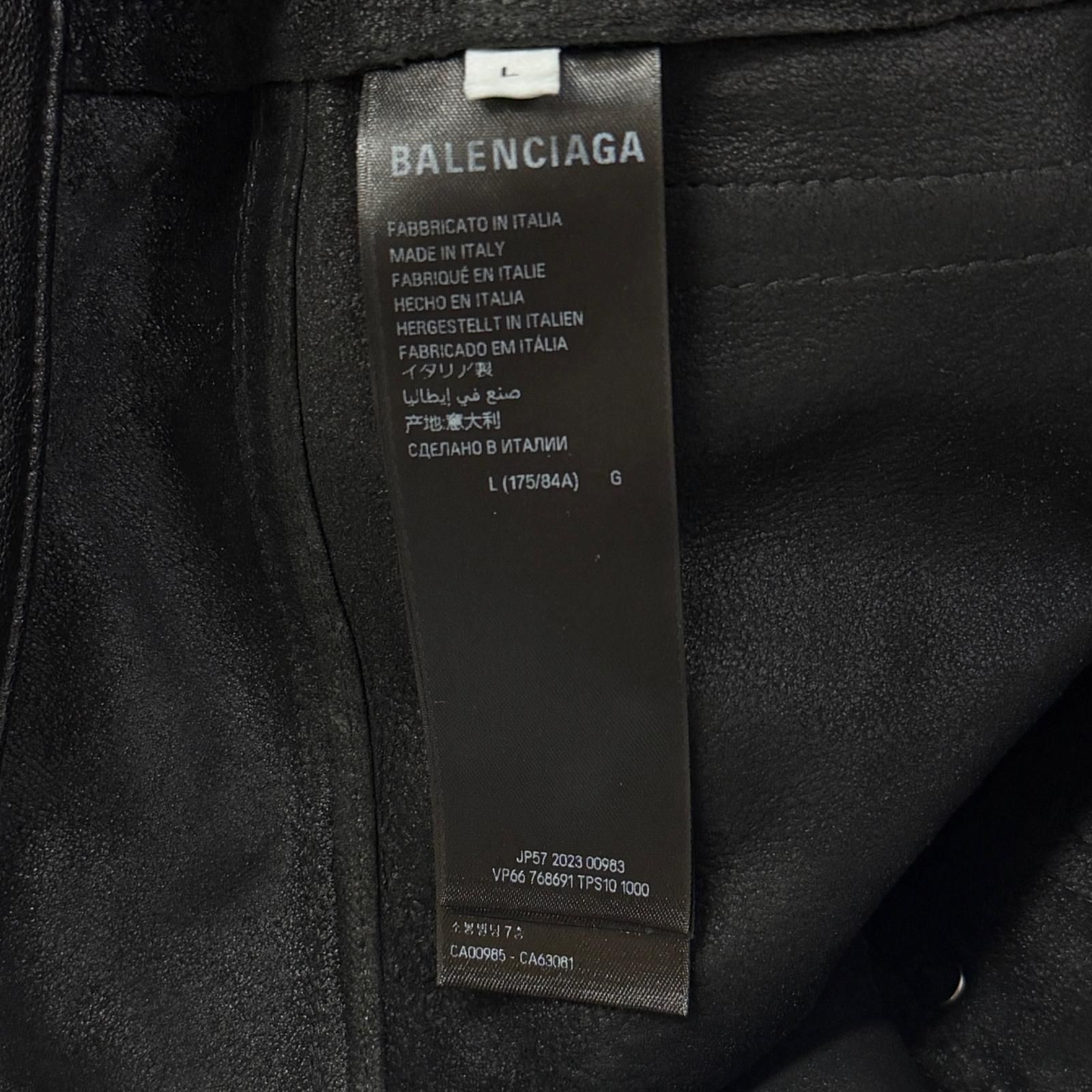 国内正規 BALENCIAGA レザーブーツカットパンツ レザーパンツ