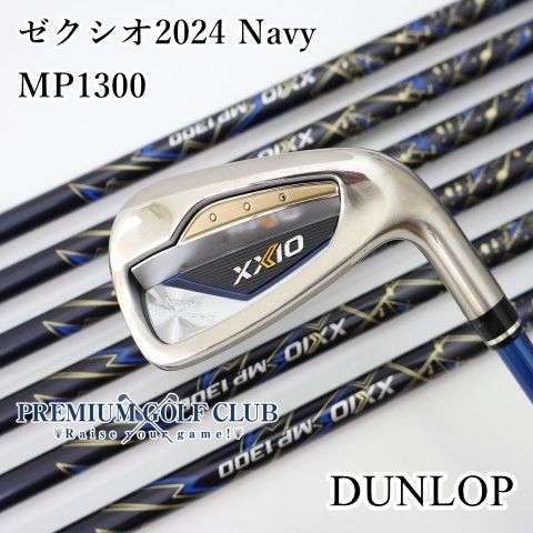 【中古】[B+ランク] アイアンセット ダンロップ ゼクシオ2024 Navy/MP1300/S/25[4018] 58,080円