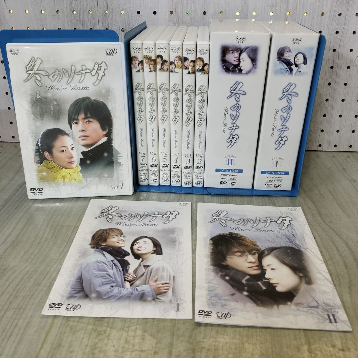 DVDBOX 7枚組 冬のソナタ I II 1 2 VPBU-11968~9 140449 - メルカリ