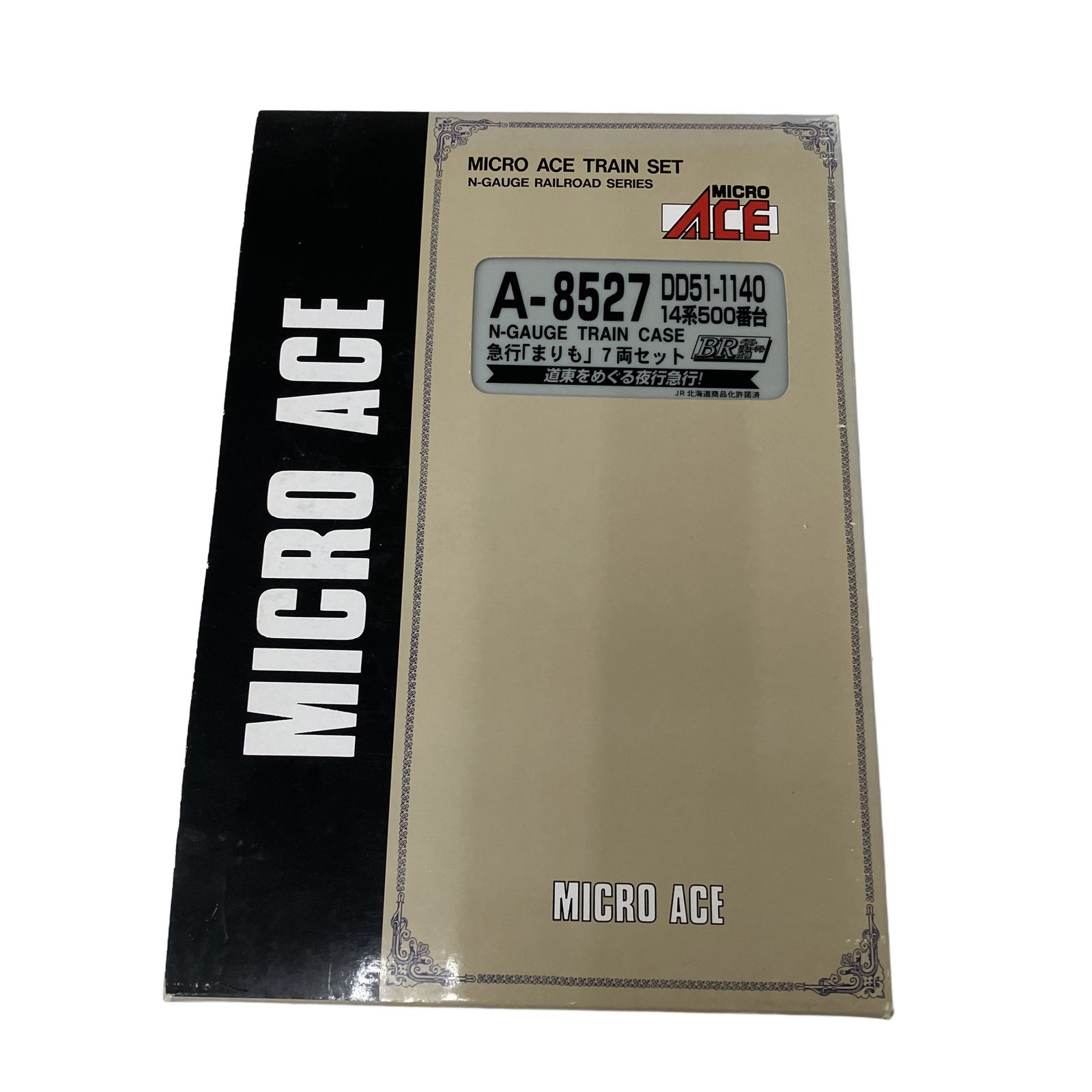 MICRO ACE A-8527 14系500番台 急行「まりも」 7両セット Nゲージ 鉄道