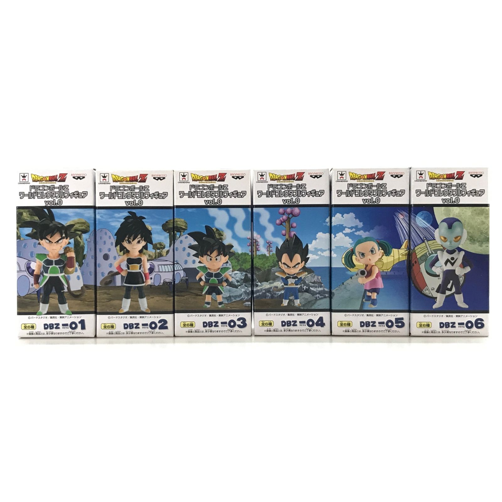 バンプレスト フィギュア 全6種セット 「ドラゴンボールZ」 ワールドコレクタブルフィギュア vol.0 未開封品