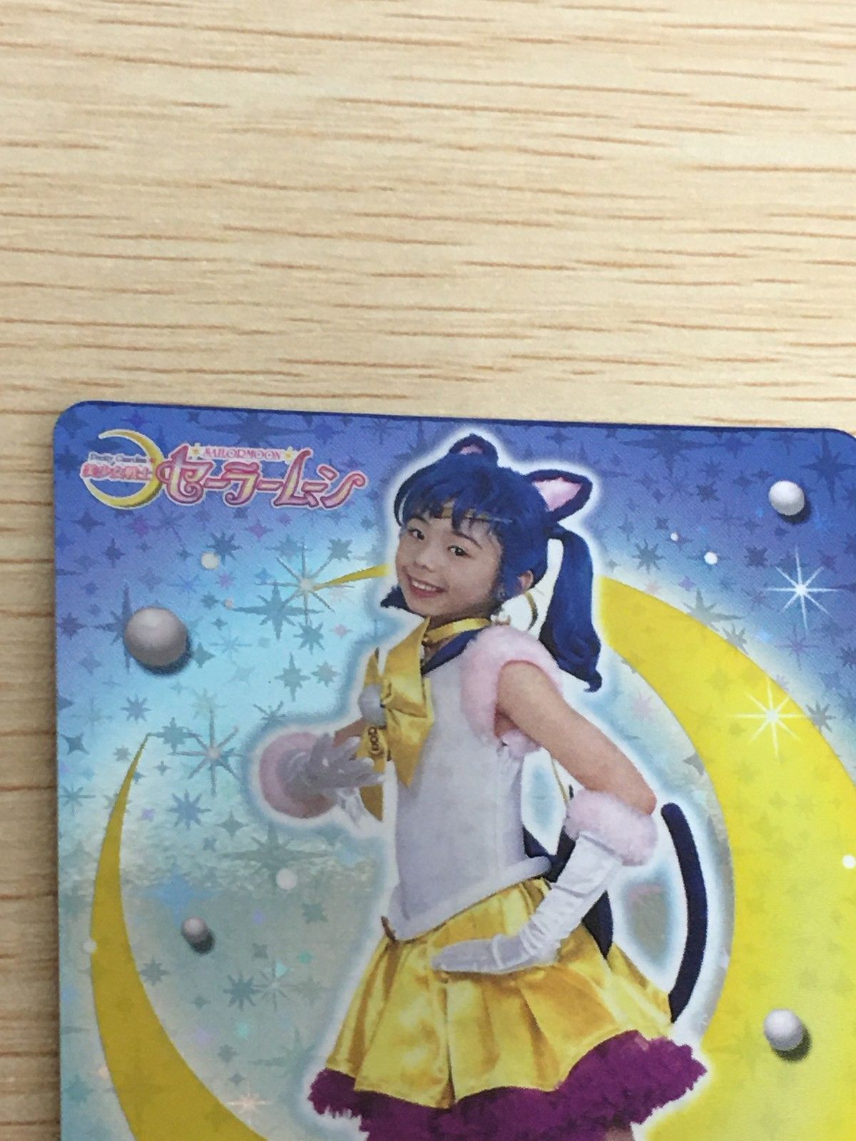 EG15 セラムン 美少女戦士セーラームーン カード まとめ Call