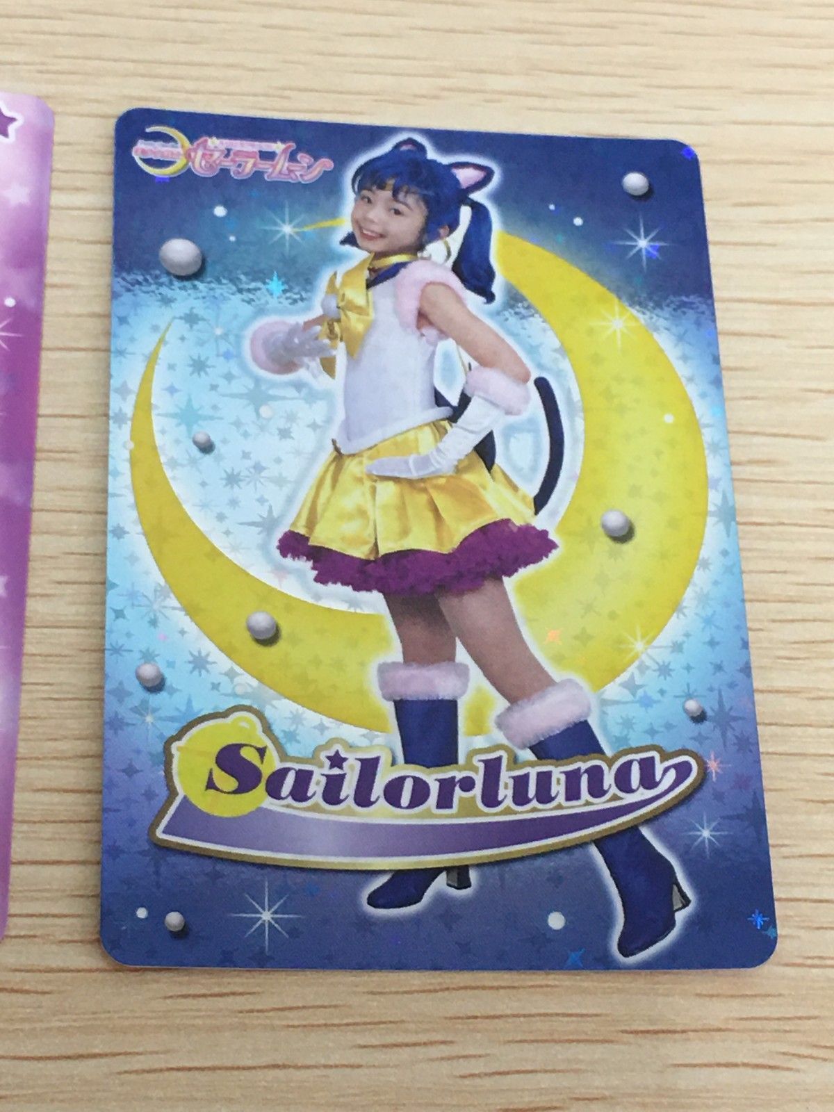 EG15 セラムン 美少女戦士セーラームーン カード まとめ Call