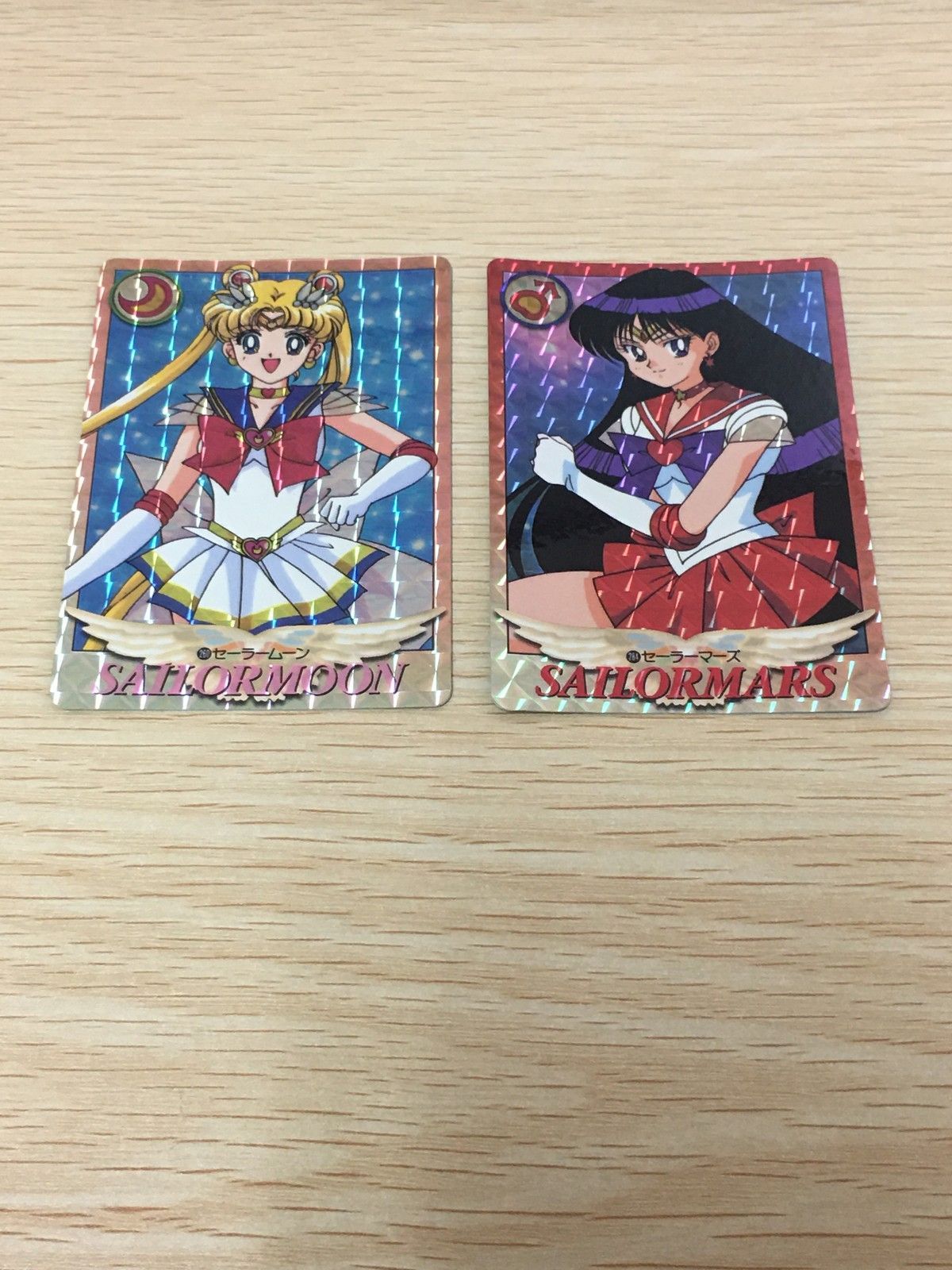 EG15 美少女戦士セーラームーンSuperS カード まとめ プリズム
