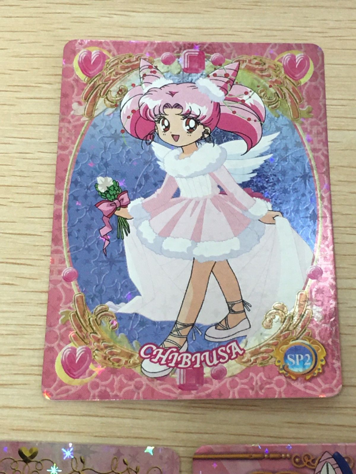 EG15 美少女戦士 セーラームーン カード まとめ キャラクター ちびうさ