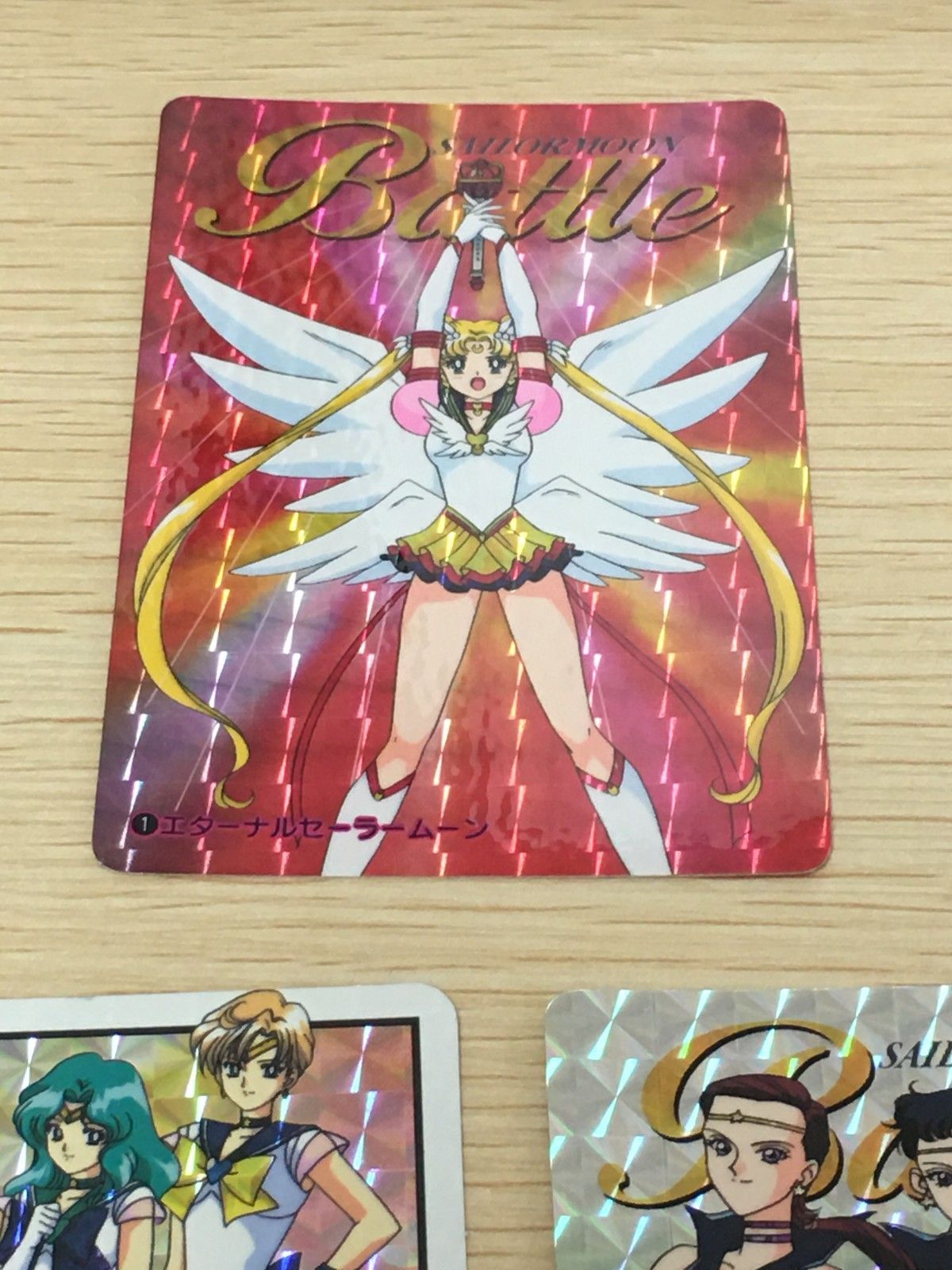 EG15 美少女戦士セーラームーン セーラースターズ カード まとめ
