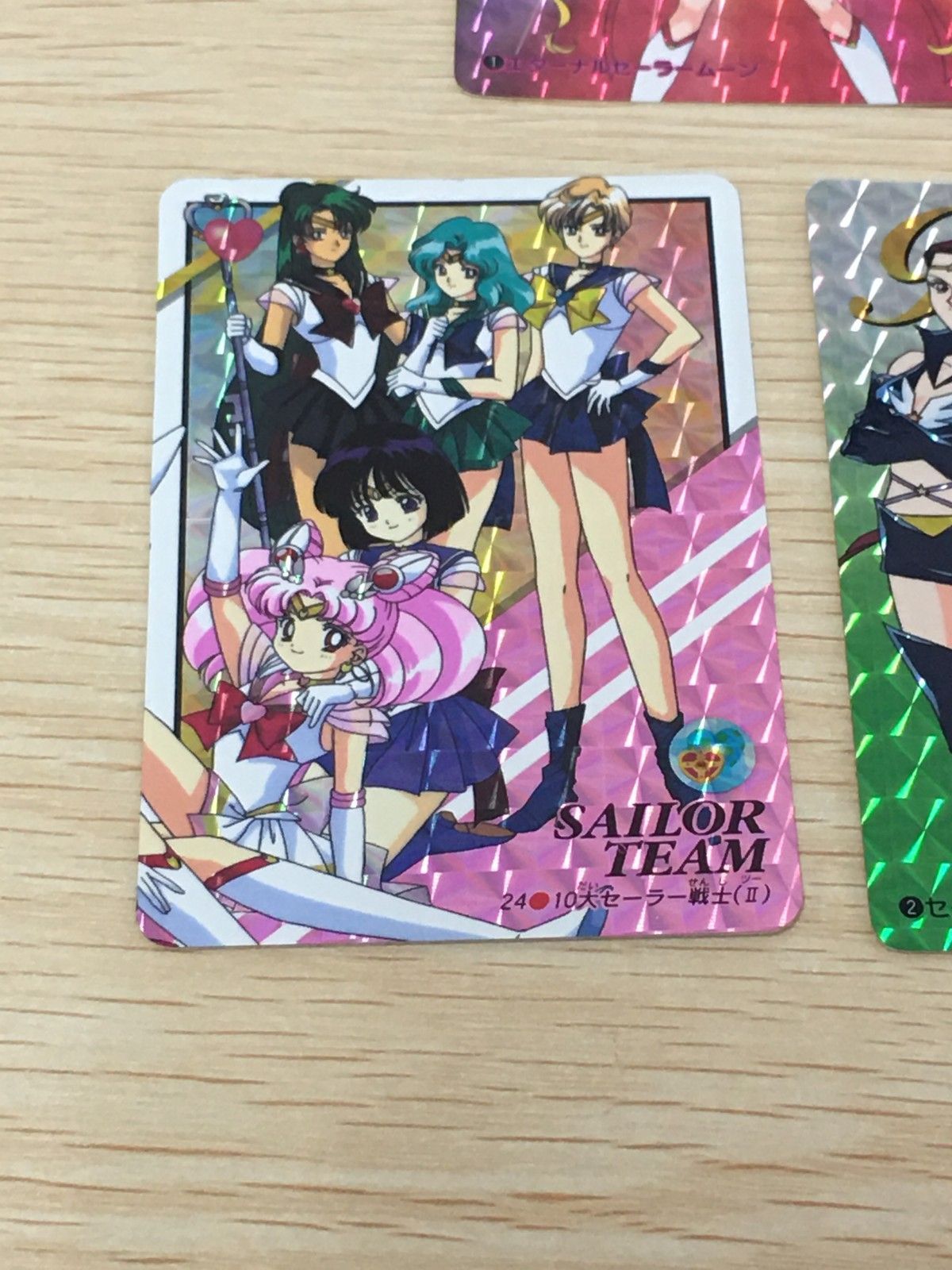 EG15 美少女戦士セーラームーン セーラースターズ カード まとめ