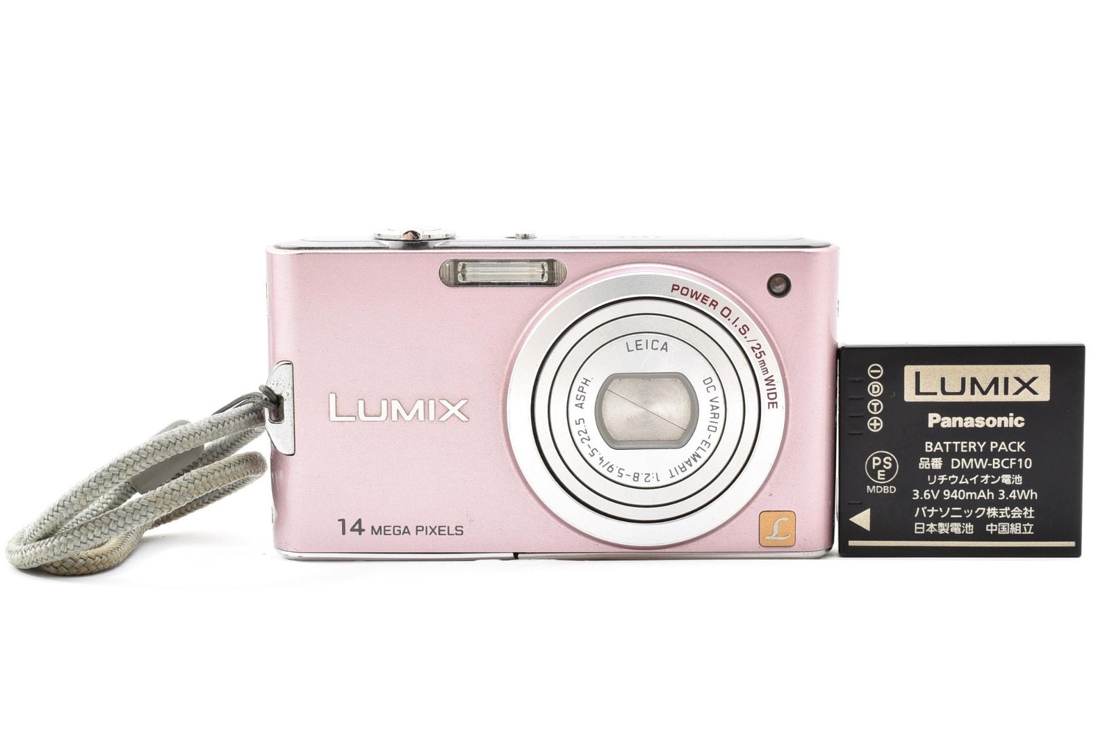 カメラ ☆外観美品☆Panasonic LUMIX ルミックス DMC FX66 デジタル