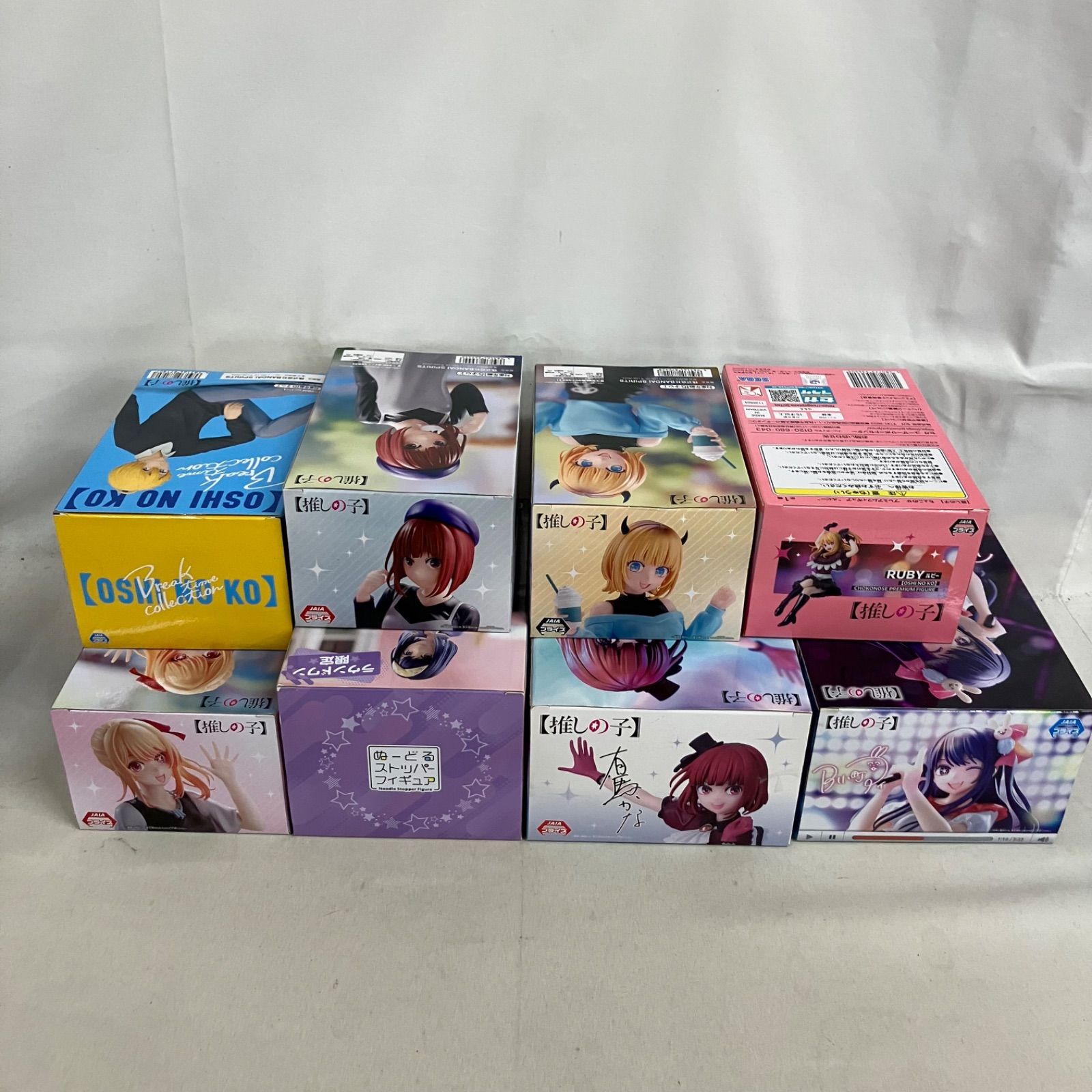 未開封 推しの子 ちょこのせ ルビー 他 フィギュア 8個セット SF7A93