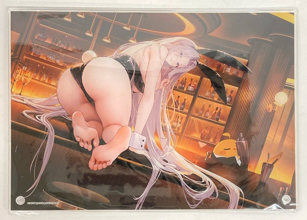MAGES./緑陽社 アクリルパネル/バニーフェア2026 ヨークタウンII 7,213円