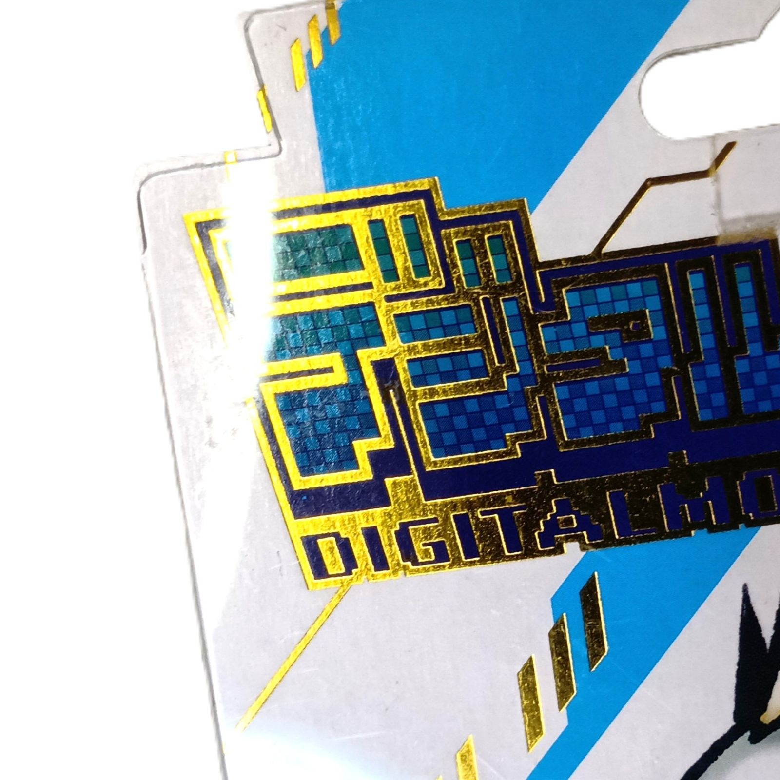 ○ BANDAI おもちゃ デジタルモンスター ver.20th(デジモン20周年記念