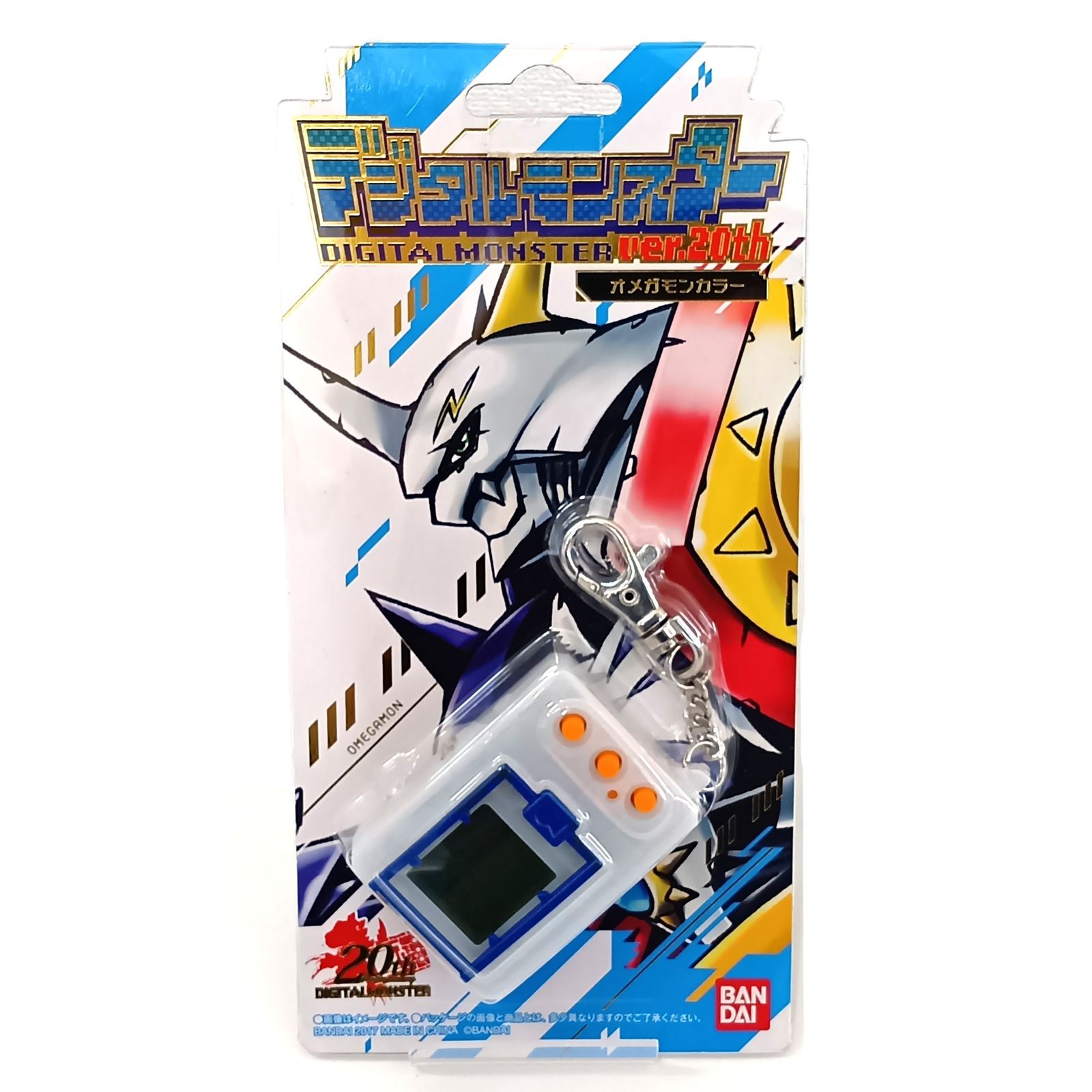 ○ BANDAI おもちゃ デジタルモンスター ver.20th(デジモン20周年記念