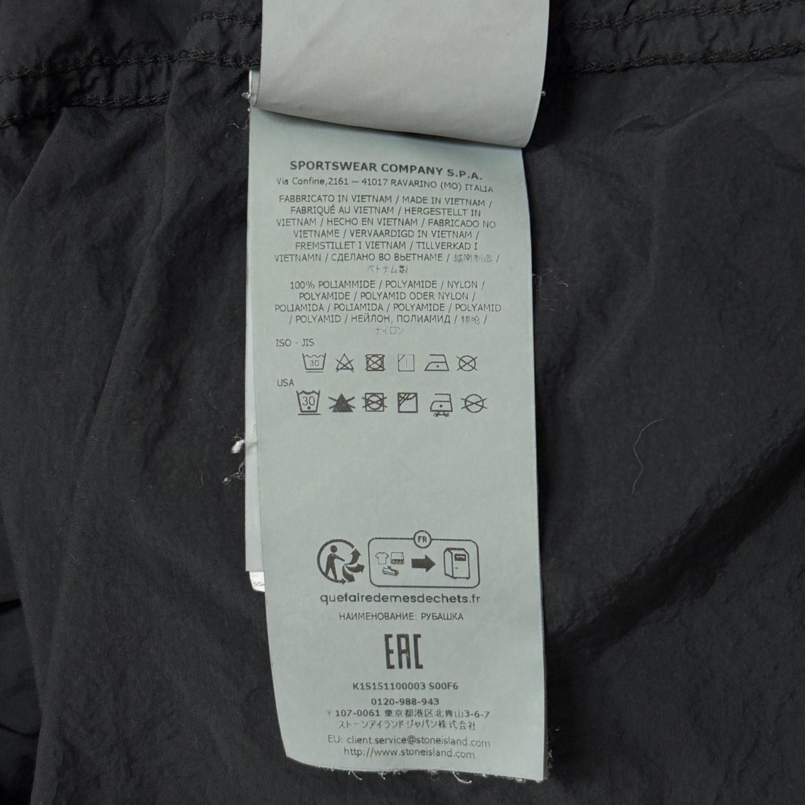 STONE ISLAND 25SS CAMICIA GHOST PIECE OVERSHIRT ガーメントダイ 