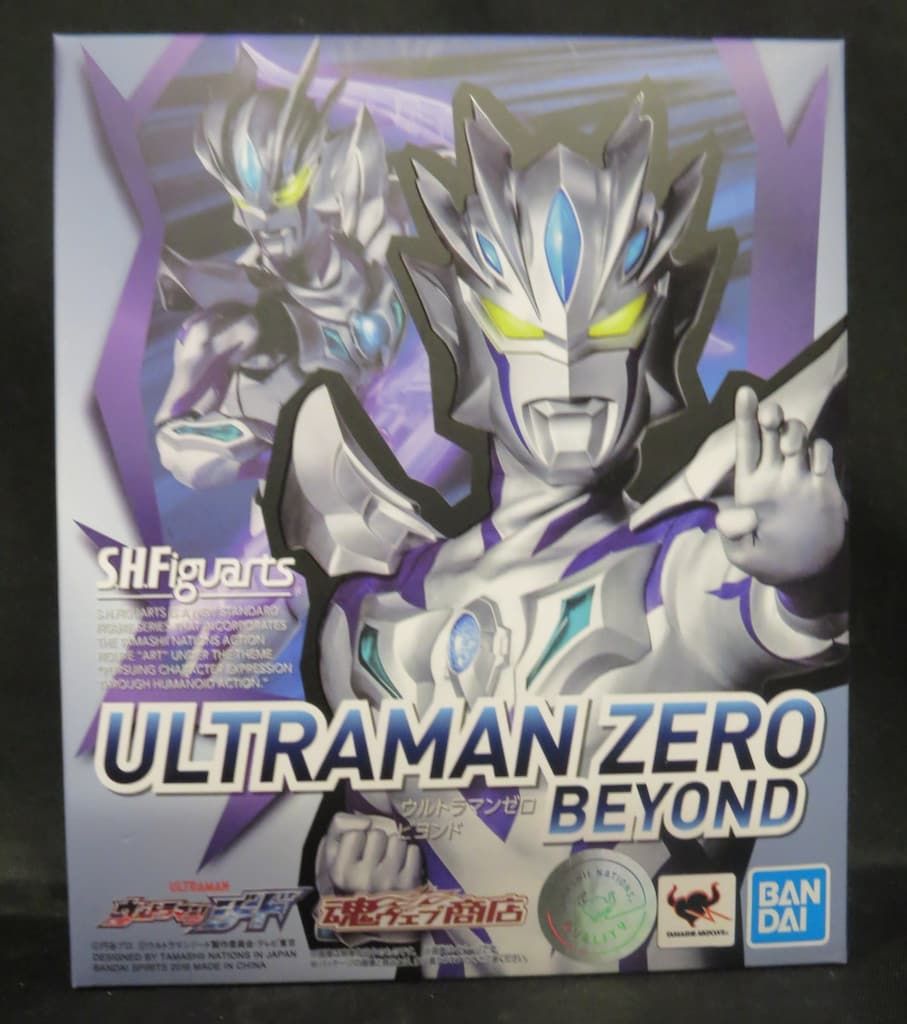 バンダイ ウルトラマンジード S.H.Figuarts ウルトラマンゼロ ビヨンド