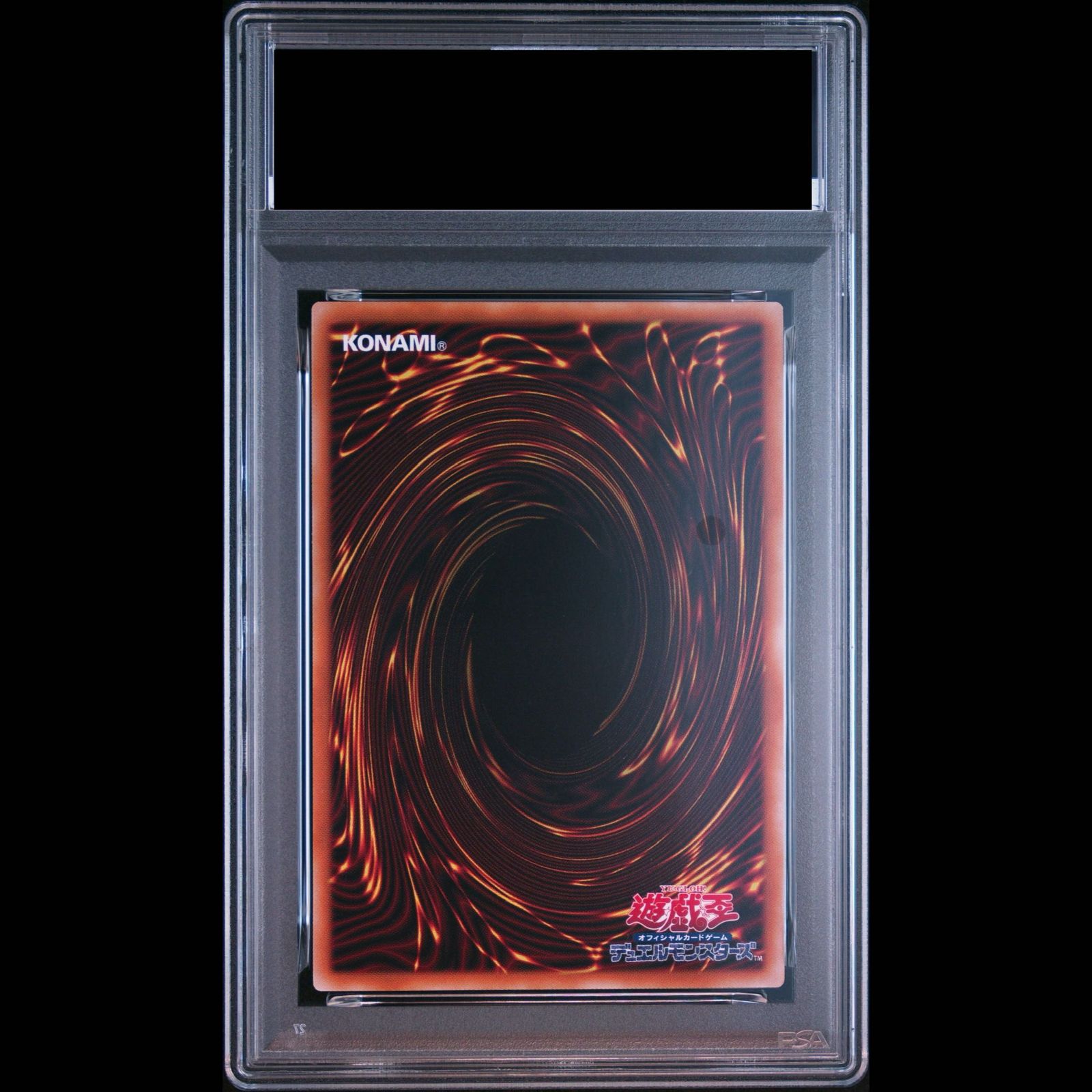 【極美品‼️】CHAOS ORIGINS UR PSA10 オーバーフレーム PSA10】CHAOSORIGINS オーバーフレーム ウルトラレア CORI-JPS15 1枚