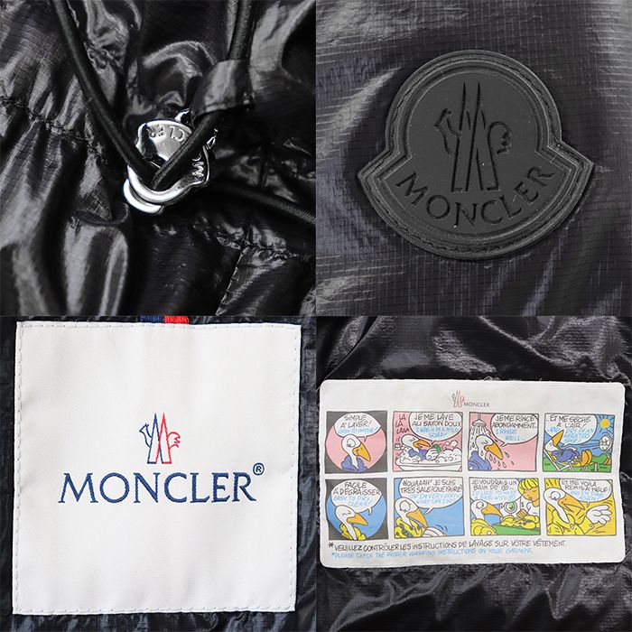 美品】MONCLER モンクレール ダウンコート サイズ 14anni/164cm キッズ