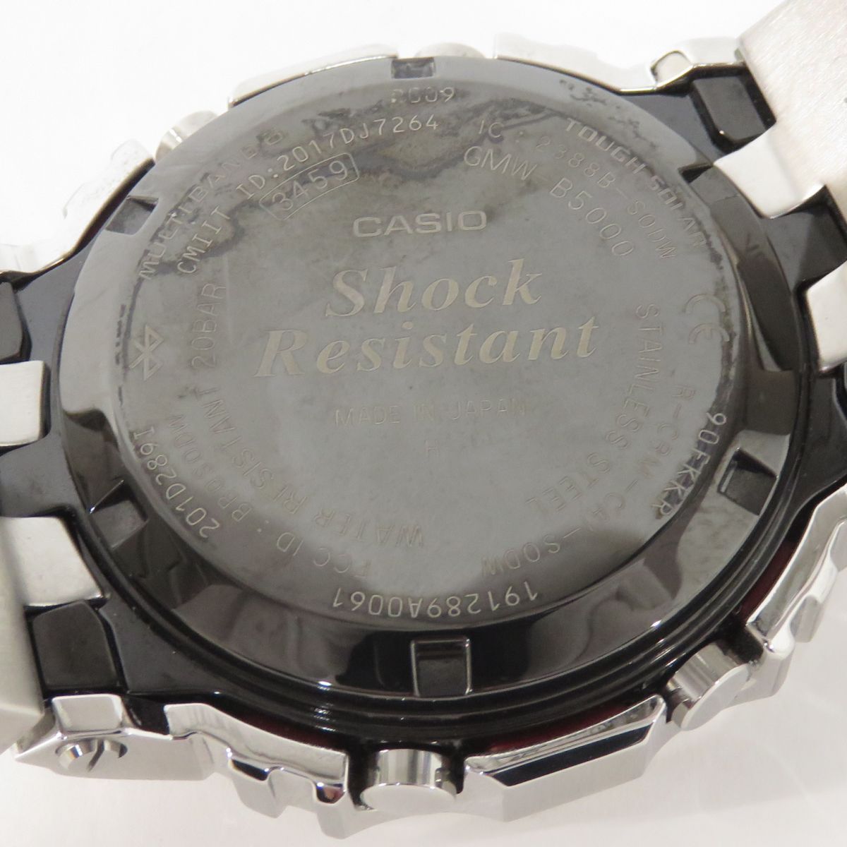 CASIO カシオ G-SHOCK GMW-B5000D-1JF モバイルリンク タフソーラー