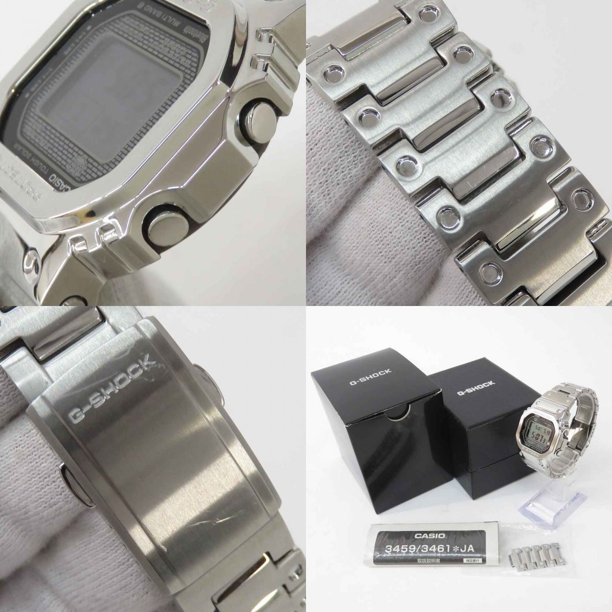 CASIO カシオ G-SHOCK GMW-B5000D-1JF モバイルリンク タフソーラー
