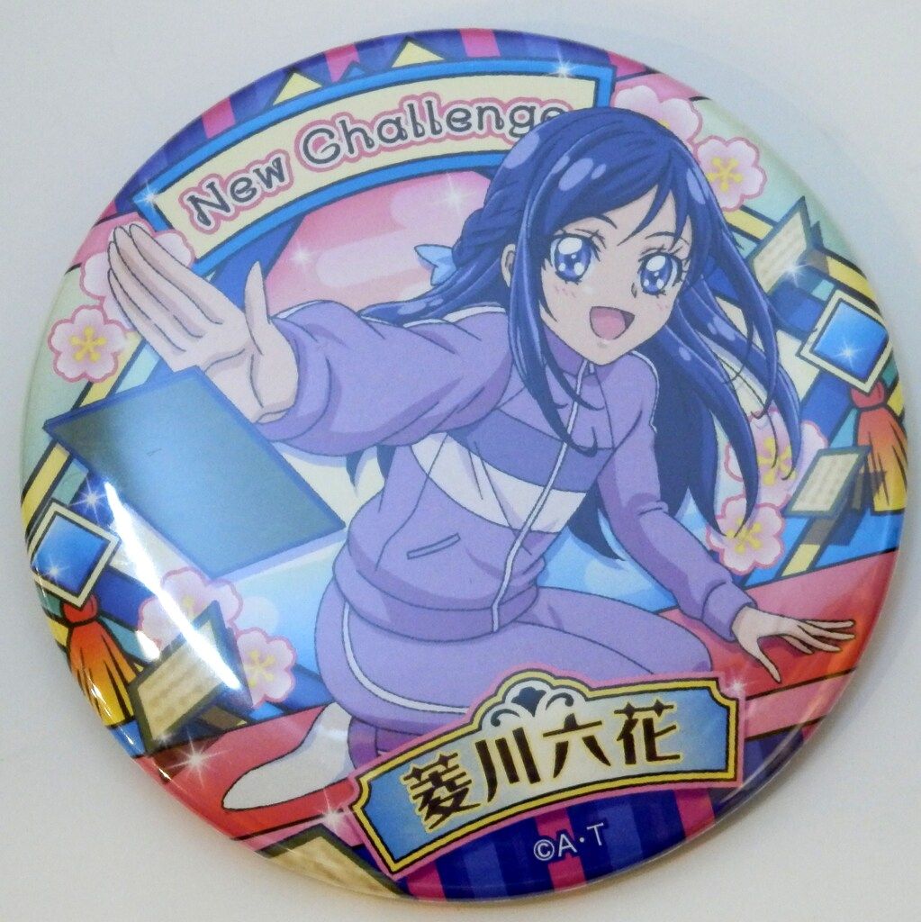 東映アニメーション プリティストア限定 トゥインクル缶バッジ8 High