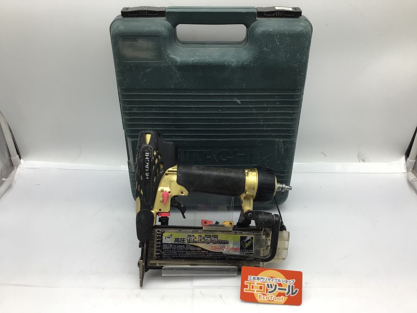 【中古品】Hitachi/日立工機 NT55HM2 ☆HITACHI/日立工機 高圧仕上釘打機 [IT_DDVTC][知立][M04]